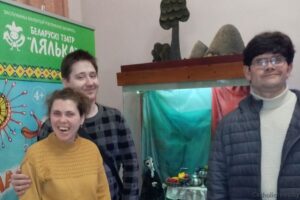 vicebsk caritas teatr 2 300x200